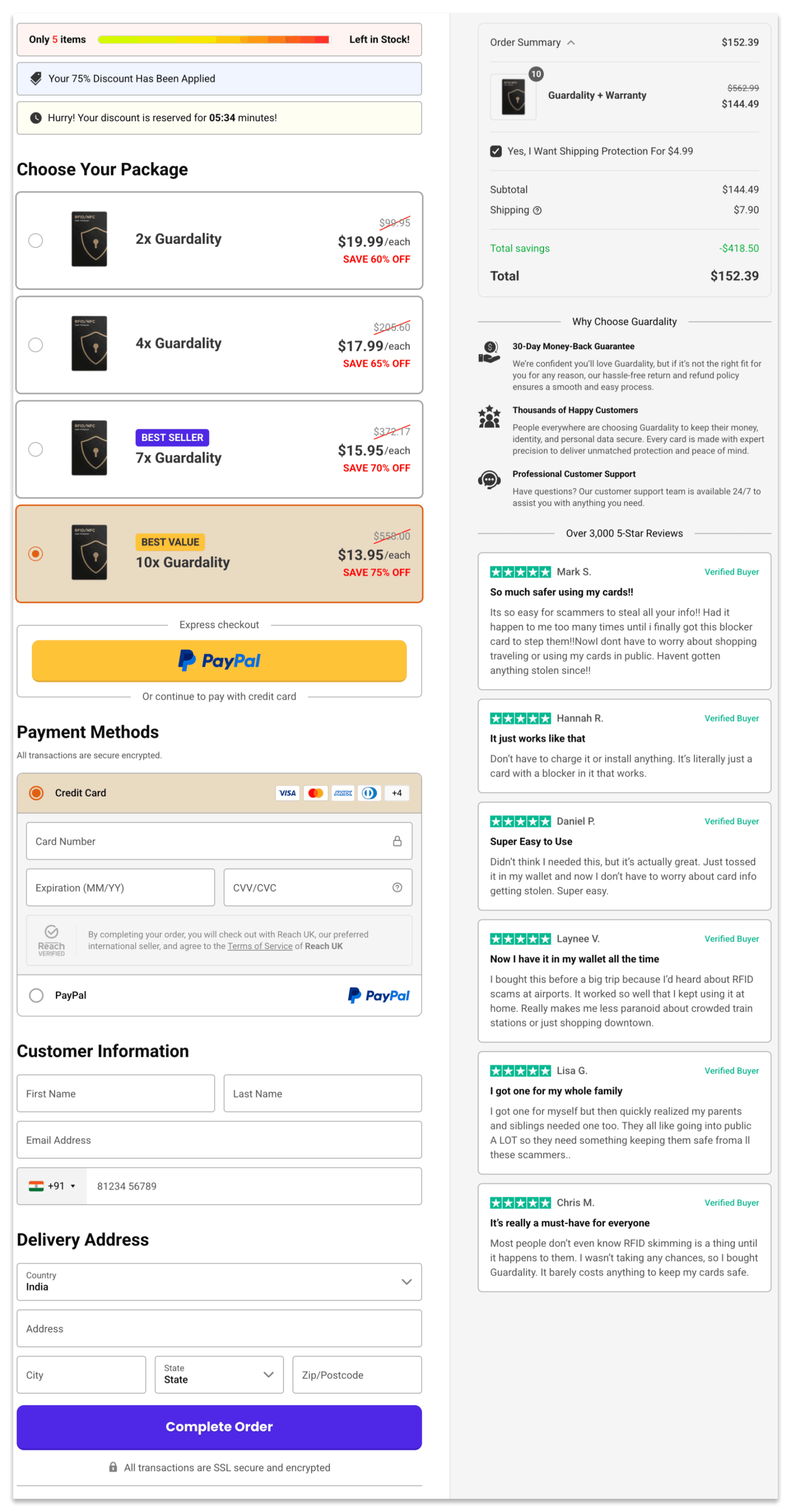 Guardality checkout page.